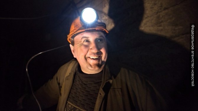 Донбасс отмечает День шахтёра