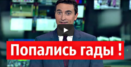 Тонкости укрофейкования Тонкости укрофейкования