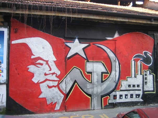 Ленин шагает по миру... Ленин шагает по миру...