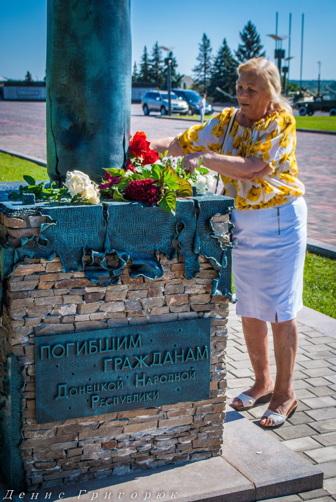 Сводки от ополчения Новороссии 30.08.2015