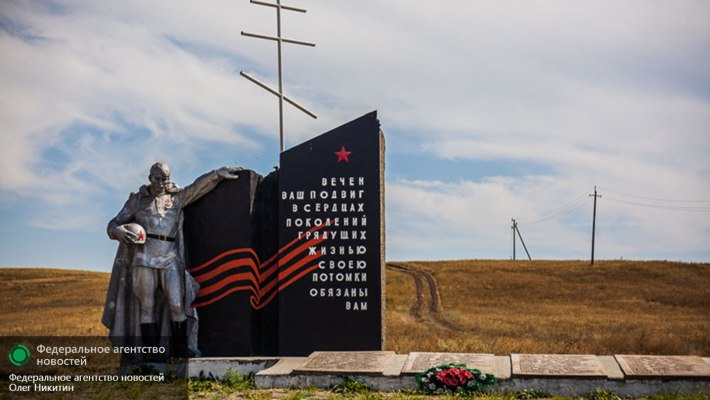 Сводки от ополчения Новороссии 30.08.2015