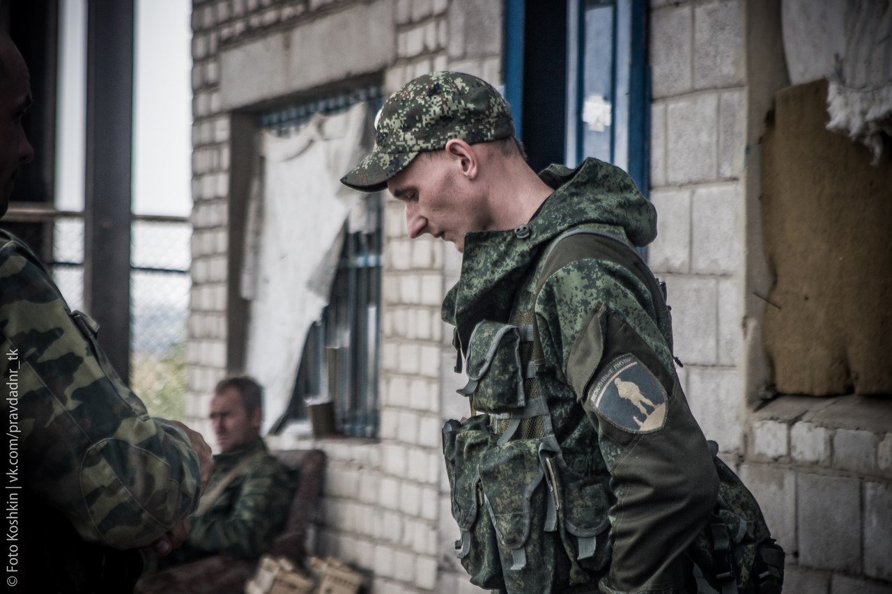 Сводки от ополчения Новороссии 30.08.2015