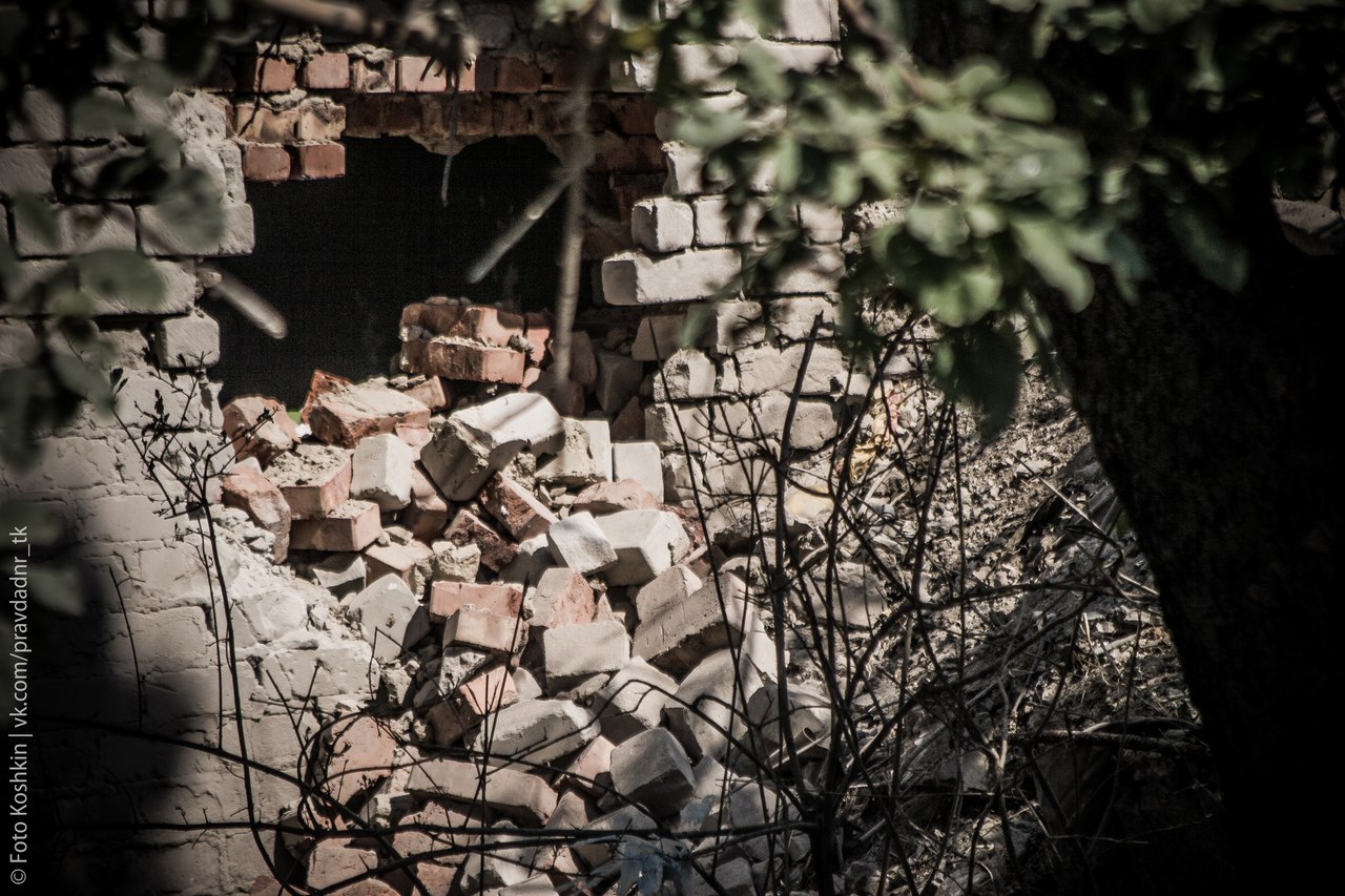 Сводки от ополчения Новороссии 30.08.2015