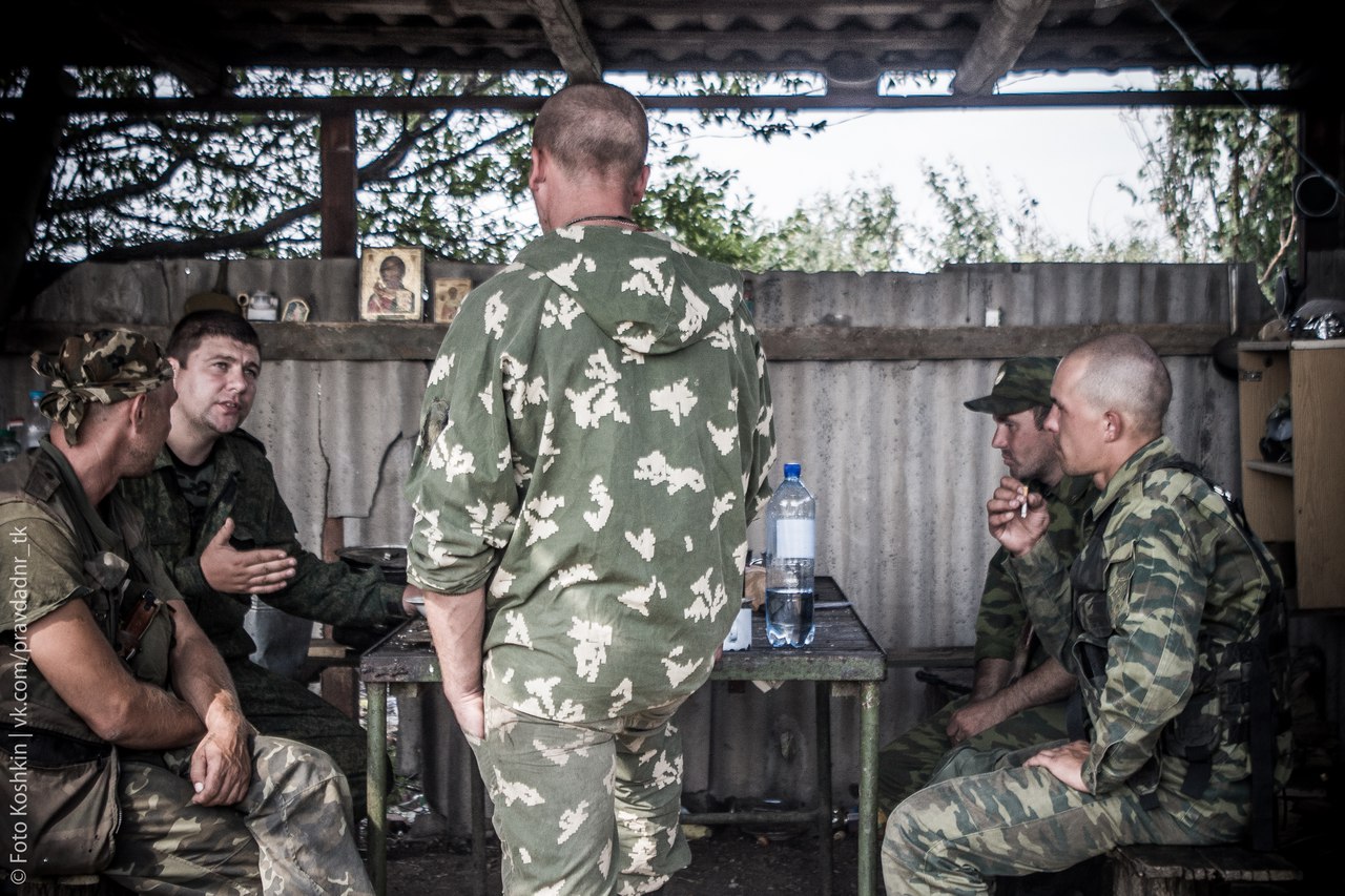 Сводки от ополчения Новороссии 30.08.2015