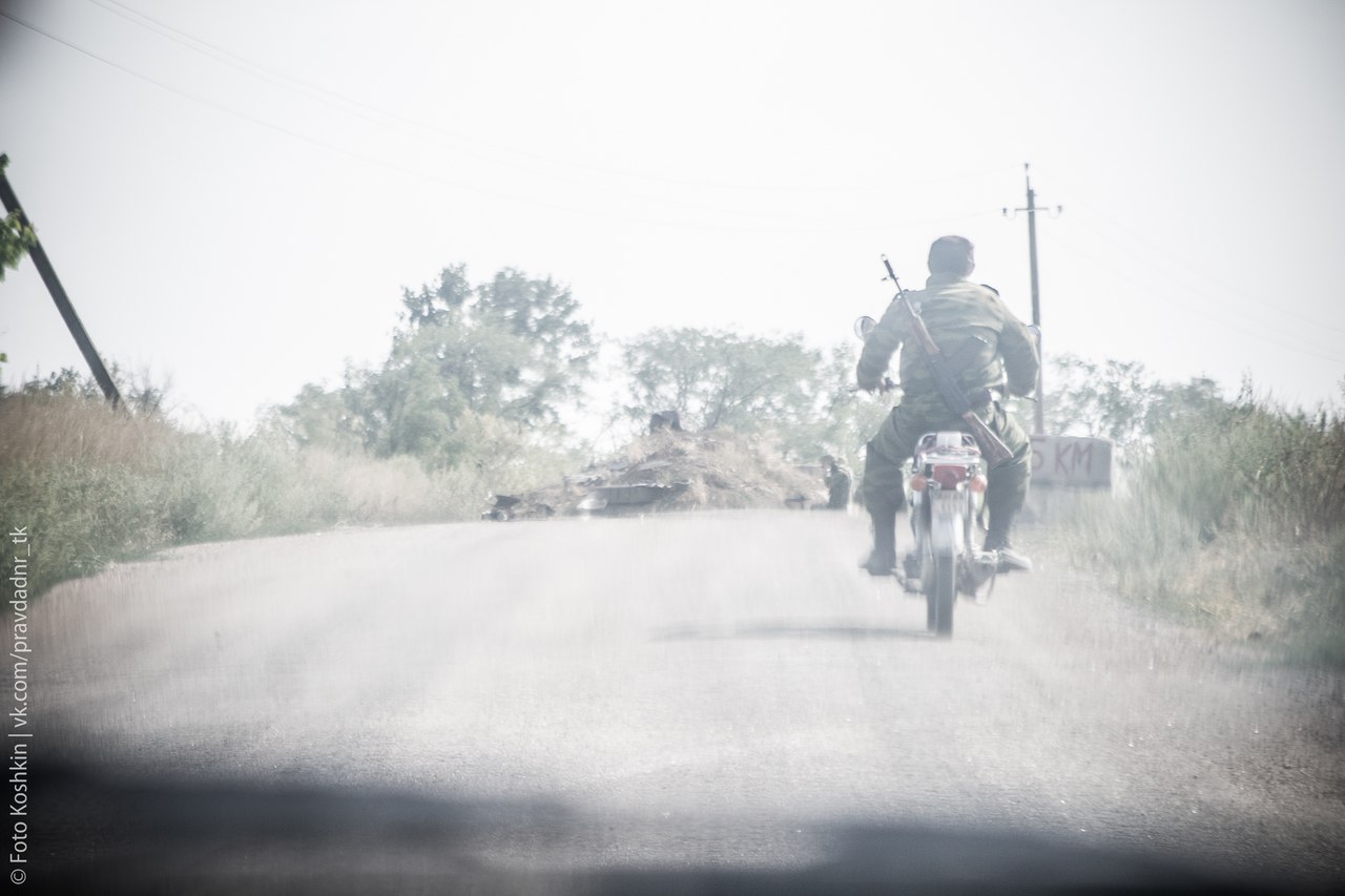 Сводки от ополчения Новороссии 30.08.2015