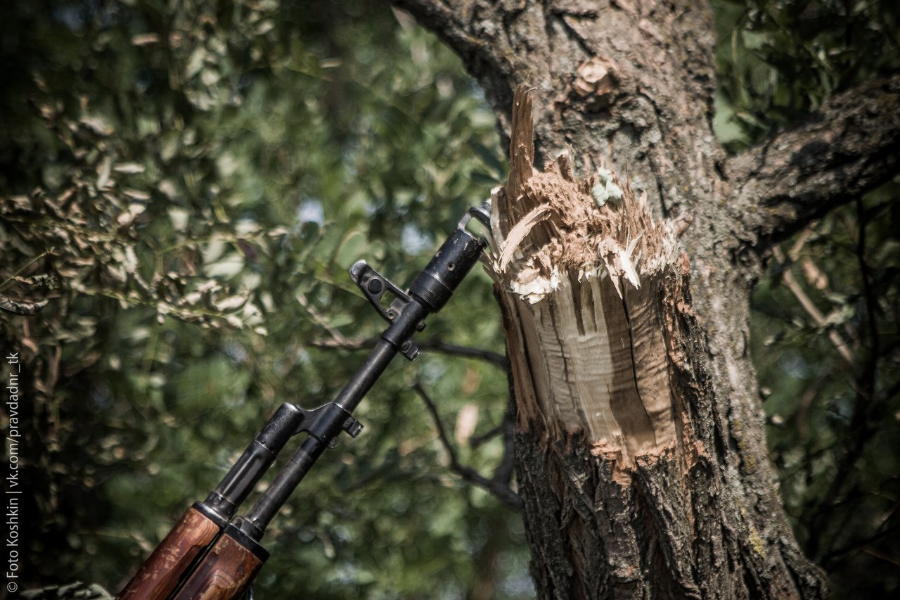 Сводки от ополчения Новороссии 30.08.2015