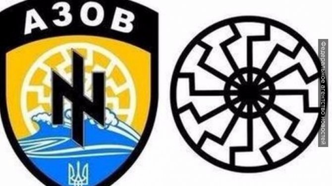 Украинские СМИ хвалятся лагерями «гитлерюгенда» у себя в стране Украинские СМИ хвалятся лагерями «гитлерюгенда» у себя в стране