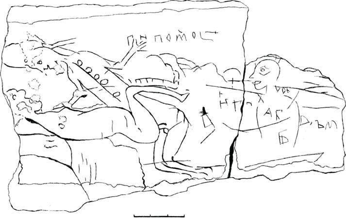 Украина – родина Камасутры и бога Демократии.