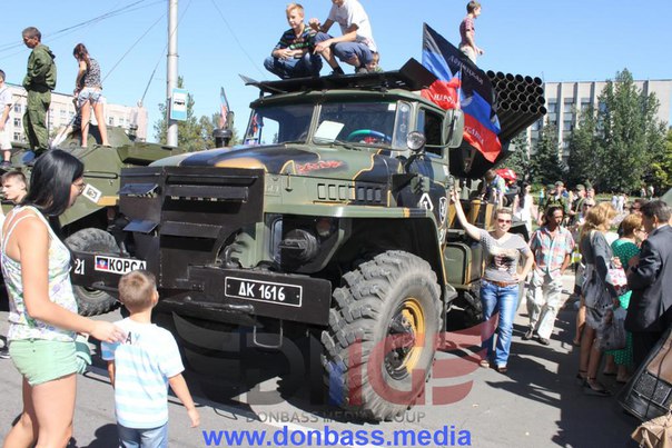 Сводки от ополчения Новороссии 30.08.2015