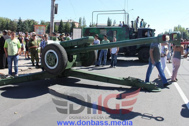 Сводки от ополчения Новороссии 30.08.2015