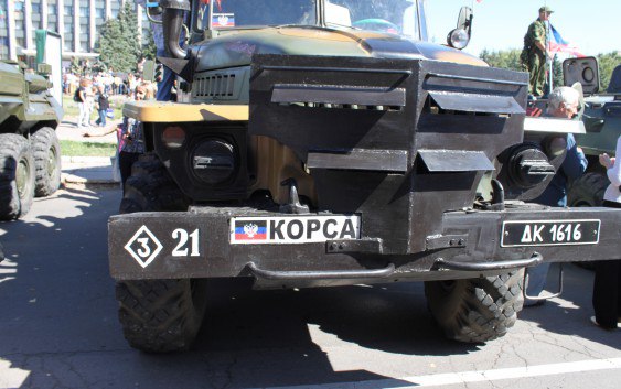 Сводки от ополчения Новороссии 30.08.2015