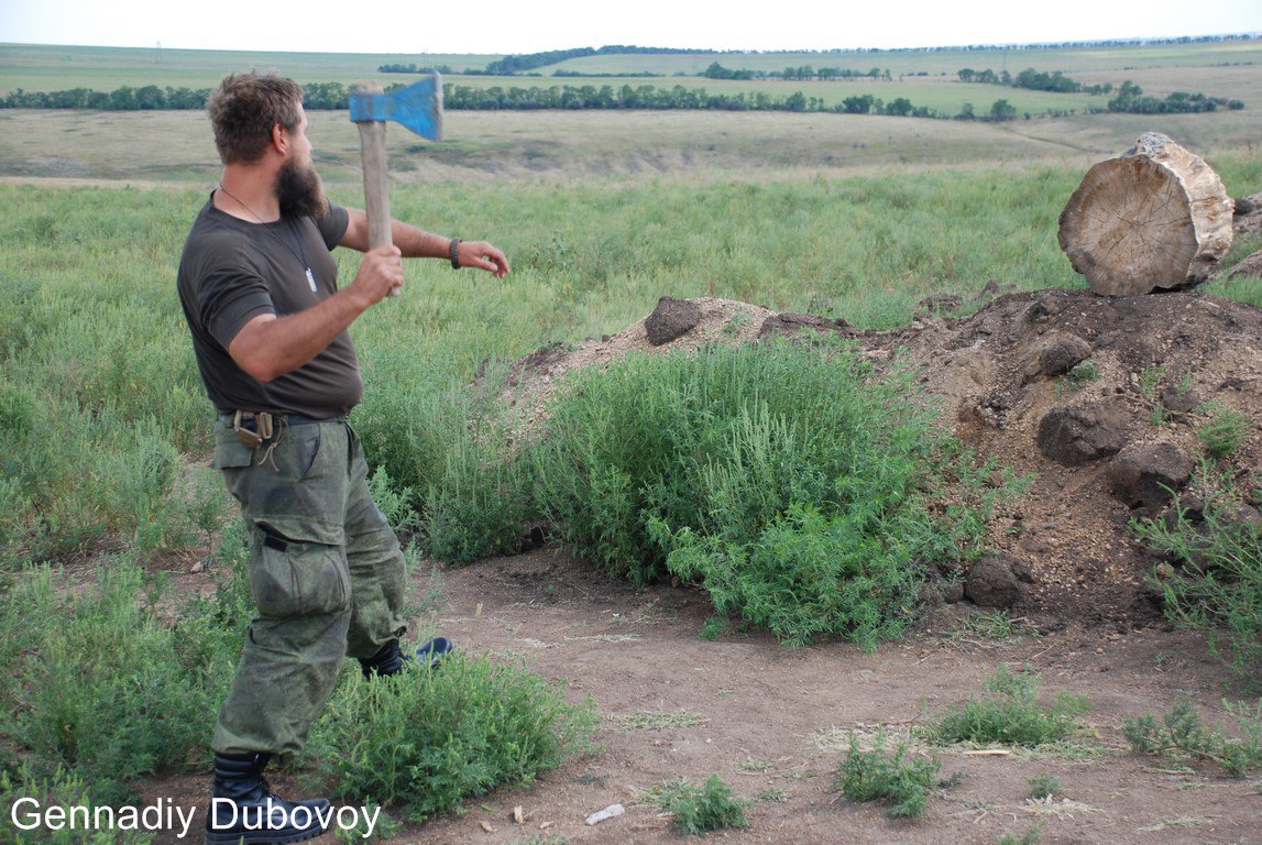 Сводки от ополчения Новороссии 30.08.2015