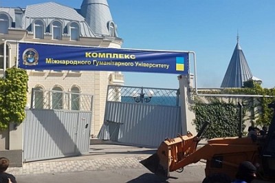 Одесский погром: автомайдан приехал к Кивалову Одесский погром: автомайдан приехал к Кивалову