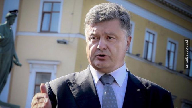 Новый законопроект Порошенко поддерживают не все украинские депутаты