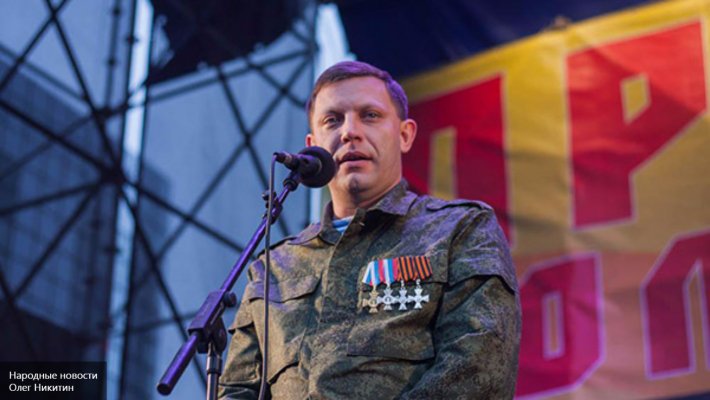 ДНР отправила приглашение на выборы БДИПЧ ОБСЕ ДНР отправила приглашение на выборы БДИПЧ ОБСЕ