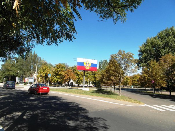 Сводки от ополчения Новороссии 31.08.2015
