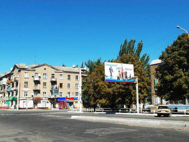 Сводки от ополчения Новороссии 31.08.2015