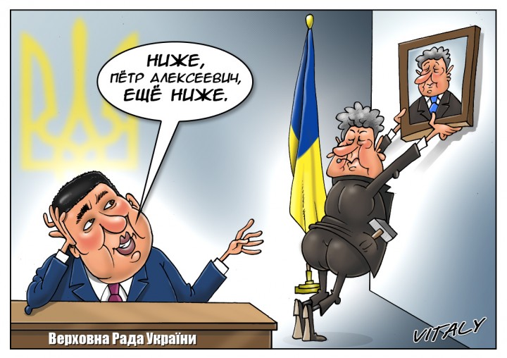 Пётр Порошенко отказался лично представить законопроект о децентрализации власти Пётр Порошенко отказался лично представить законопроект о децентрализации власти