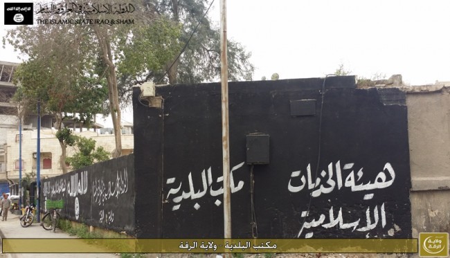 Халифат вводит свои деньги Халифат вводит свои деньги