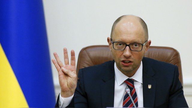 OP: Стараниями Яценюка кредиторы крепко подумают, а давать ли Киеву деньги OP: Стараниями Яценюка кредиторы крепко подумают, а давать ли Киеву деньги