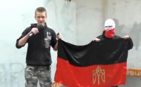 Как поляки относятся к бандеровцам
