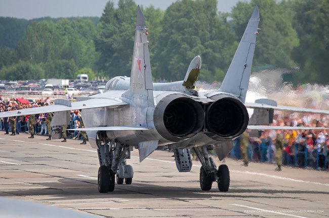 Загнать лису... 