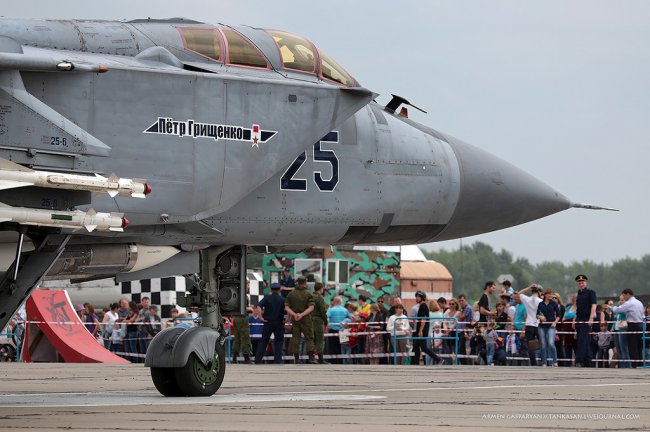 Загнать лису... 