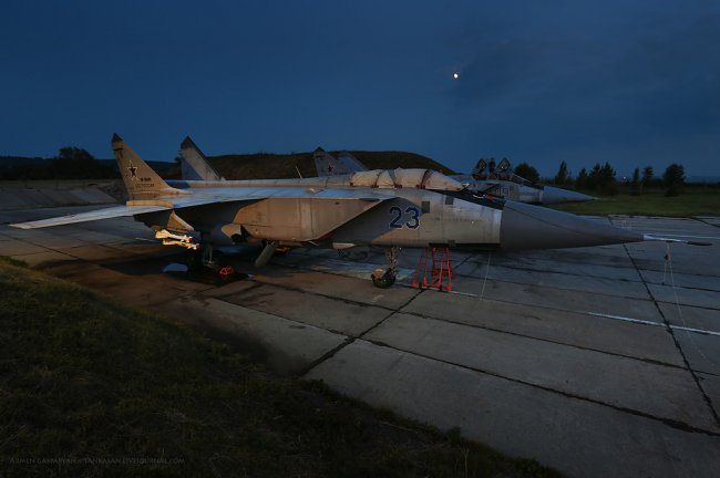 Загнать лису... 