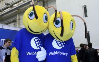Сегодня не работает Webmoney по техническим причинам или попытках взлома
