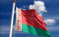 Власти Белоруссии заявили о повышенном внимании к границе с Украиной