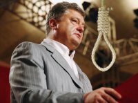 Клуб самоубийц. Ростислав Ищенко