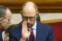 Арсений Яценюк и его несбывшиеся обещания 