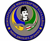 Чеченцы на Украине: "Мы здесь, чтобы воевать с Россией"