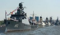Страны Каспия создают Комитет командующих ВМФ и ВМС