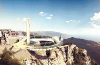 Смотровая площадка на Ай-Петри. 