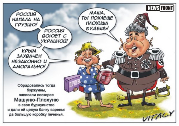 Порошенко попросили забрать российскую оппозицию в демократию. Александр Самойлов