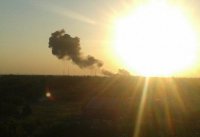 Жители Донецка сообщают о сильном взрыве