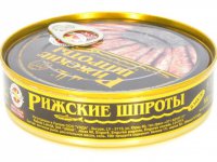 Россия решила пойти на уступки Латвии но при одном условии