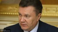 Киев вызвал Януковича на допрос «курьером»