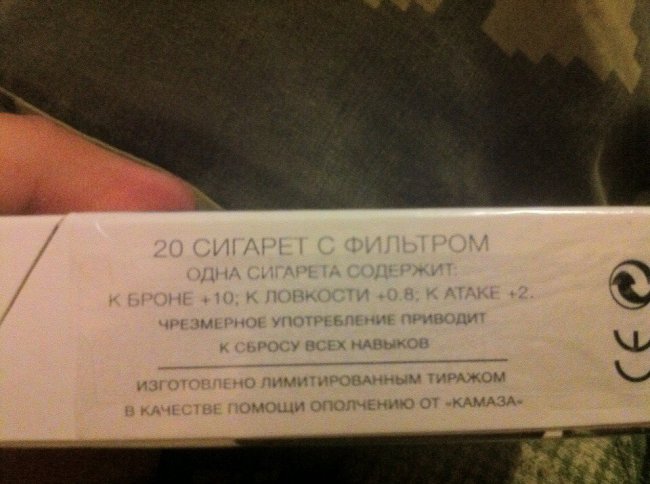 Бренд в Донбассе