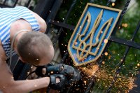Эффект бумеранга. Ростислав Ищенко