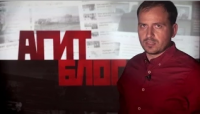 Константин Семин. «АгитБлог» от 15.10.2015