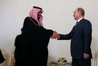 Саудовская Аравия собирается заменить американское оружие на российское