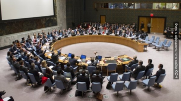 Франция предлагает ограничить право вето в Совбезе ООН