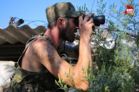 Сводки от ополчения Новороссии 11.08.2015