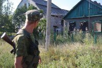 Сводки от ополчения Новороссии 11.08.2015