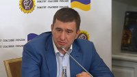 Италия решает, отдавать ли Украине бывшего депутата-хулигана