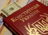 Не успели на Украине создать Антикоррупционное бюро, как его глава уже попался на коррупции