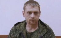 Очередной "бумажный" тыловой офицер взятый в плен СБУ, обратился к Путину