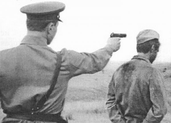 Отдать трибунал под трибунал или повесть о Человеке